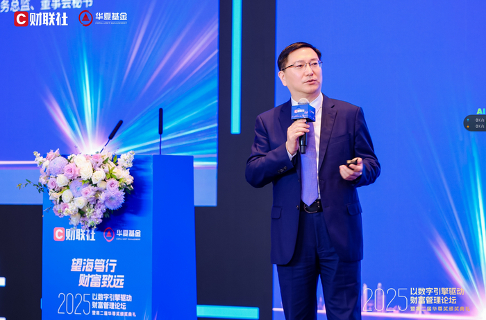 银河证券执委会委员、业务总监、董事会秘书刘冰