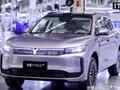 华系 SUV 岚图 FREE+ 开启预售：搭华为 ADS 4.0 及鸿蒙座舱 5，22.99 万元起