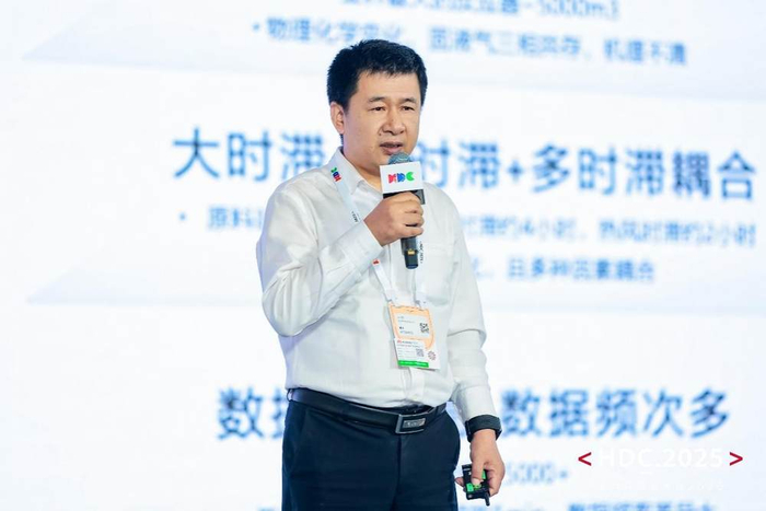宝钢股份炼铁部大数据应用首席工程师王士彬