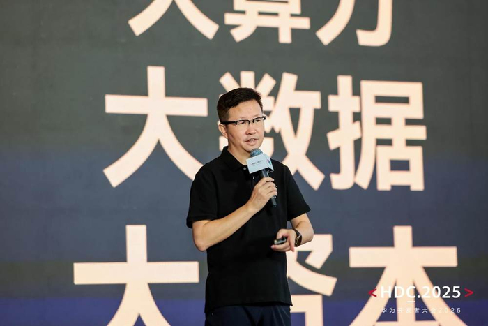 万兴科技董事长吴太兵
