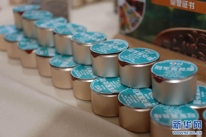 一家云南企业展销的“冠军豆”（摄于6月19日）。新华网发（陈畅 摄）