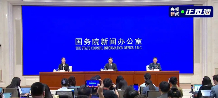 来源：央视新闻