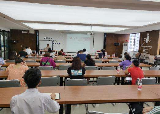 为企业开展“所得税筹划”培训