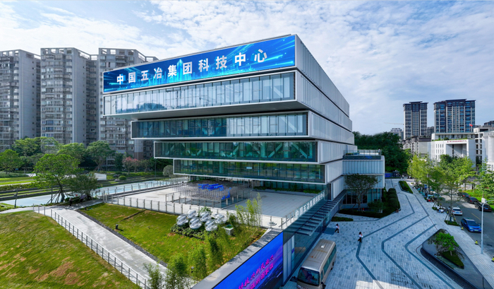 中国五冶近零能耗办公建筑