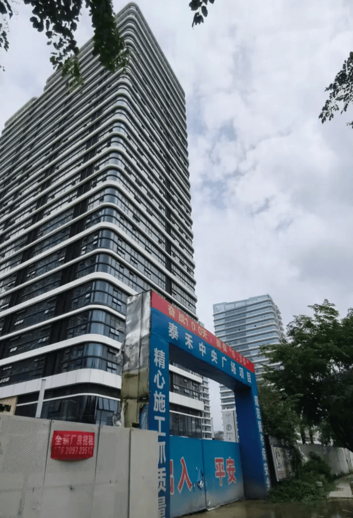 珠海泰禾中央广场现状 图片来源：受访者提供