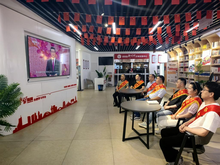 肥西县组织先进典型收看第九届全国道德模范颁奖仪式。合肥市委宣传部供图