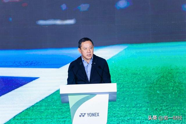 图 YONEX（上海）体育用品有限公司总经理芝原步