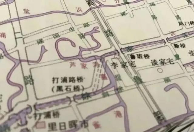 “芦家湾”（1998年版《卢湾区志》） 图片来源：黄浦文博