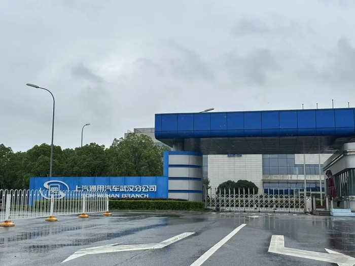 上汽通用武汉工厂