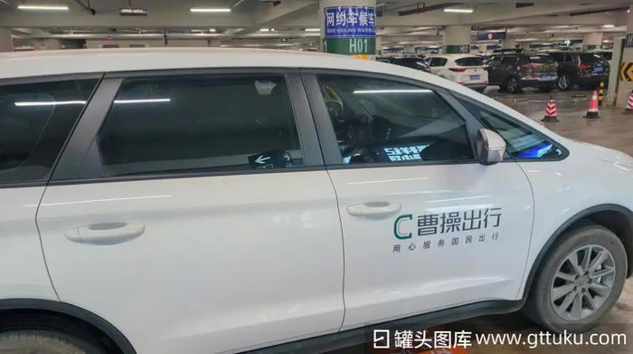 图源：罐头图库