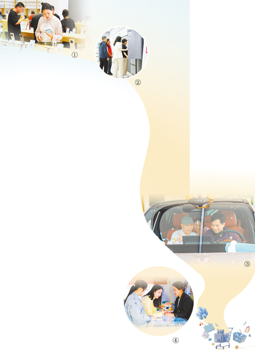 图①：四川省乐山市某商业购物商场内，顾客在挑选手机。