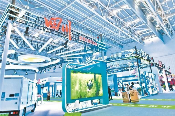 四川展区。魏雅琪 摄