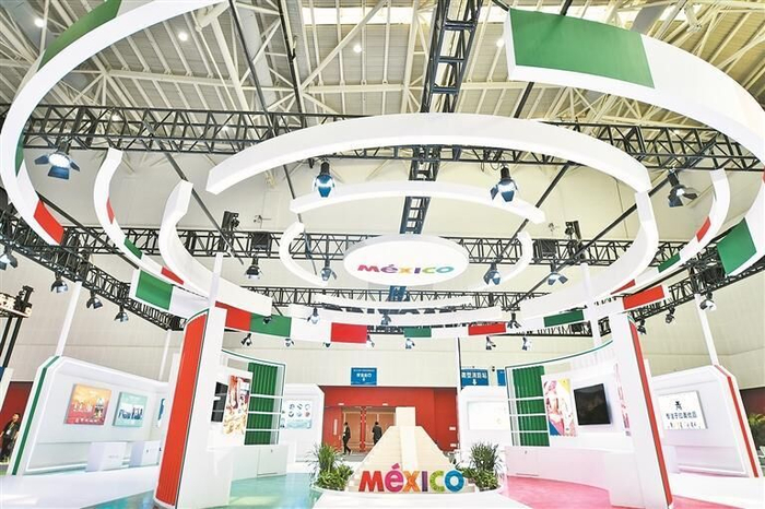 主宾国墨西哥展区。魏雅琪 摄