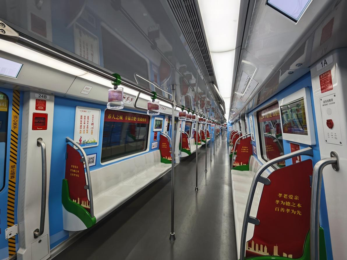 合肥地铁“好人专列”。合肥市委宣传部供图