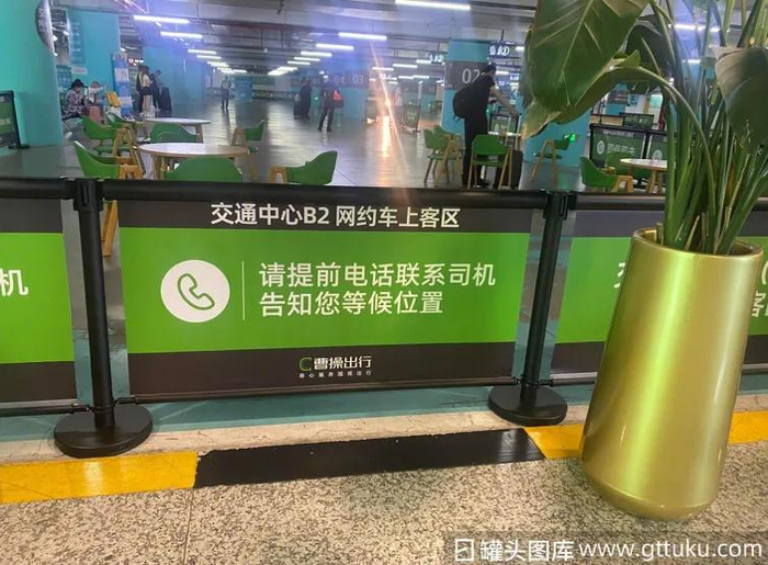 图源：罐头图库