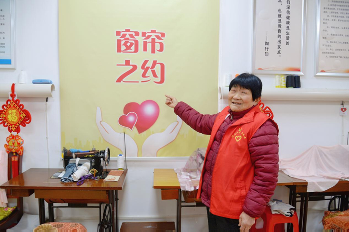 “安徽好人”郝素云。合肥市委宣传部供图