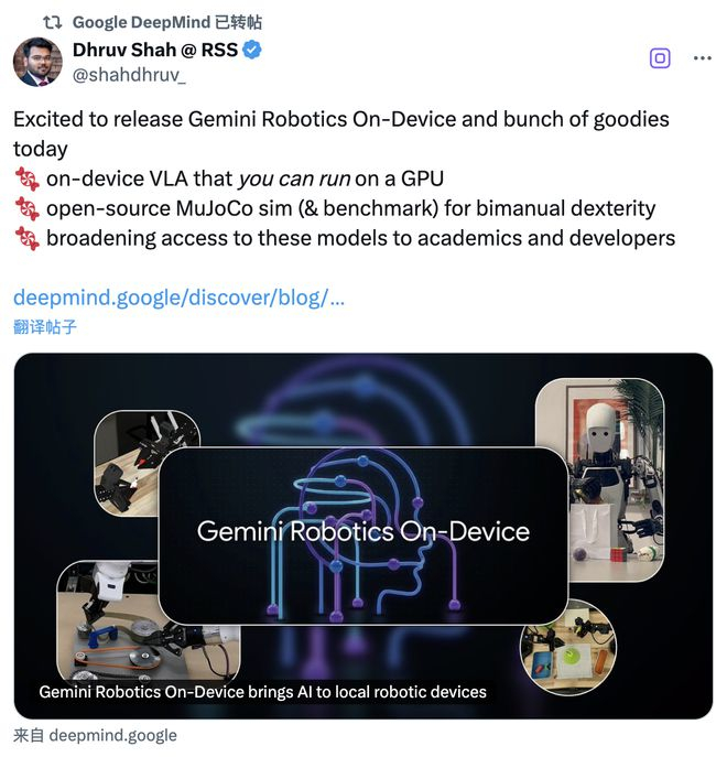 ▲技术报告地址：https://arxiv.org/pdf/2503.20020