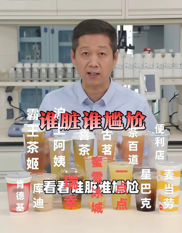 ◎图源：测评博主@老爸评测-魏老爸