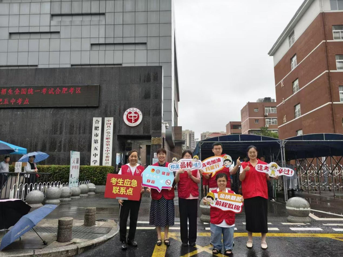 合肥道德模范、身边好人等先进典型投身志愿服务。合肥市委宣传部供图