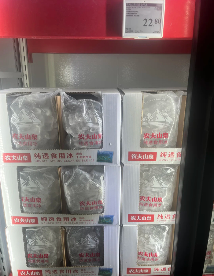 ◎图源：小红书用户@卷卷