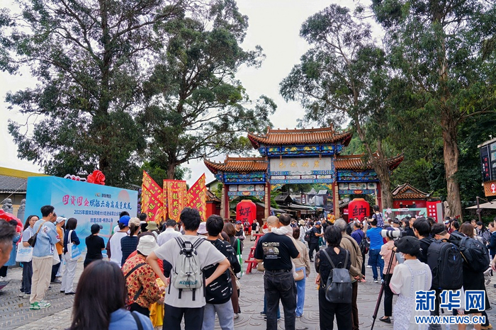 活动现场（6月25日摄）。新华网发（徐俊 摄）