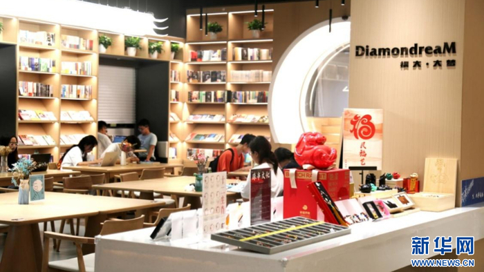  福州大学大梦书屋。新华网发（海峡出版发行集团供图）
