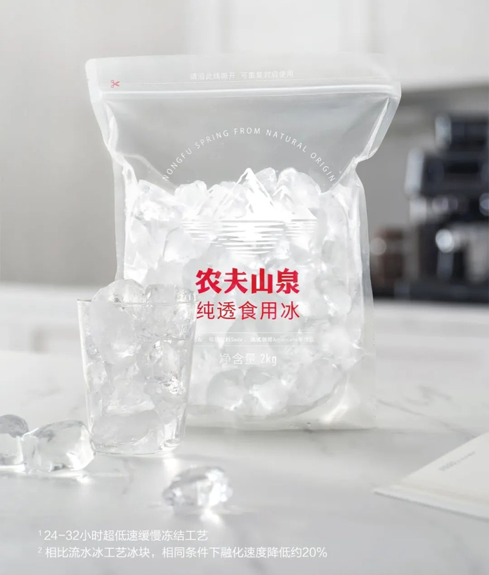 ◎图源：山姆会员商店