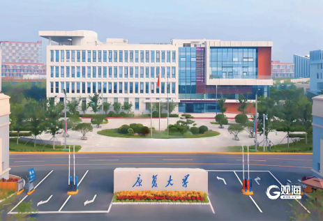 康复大学定位为新型研究型大学，着重开展基础性、前沿科学技术研究，培养拔尖创新人才。