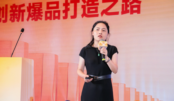 浙江菲诺食品有限公司消费品事业部总经理陆丽艳