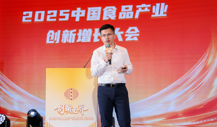 达利食品集团家装事业部部长林少佳