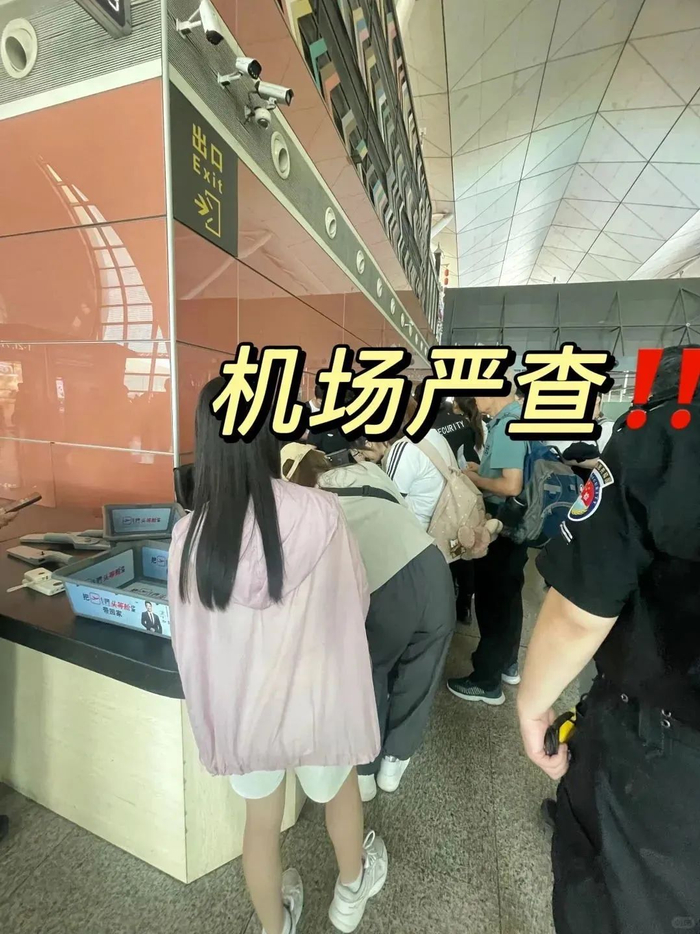 中国青年报（ID：zqbcyol 整理：张小松）综合：南方都市报、民航局网站、辽沈晚报等