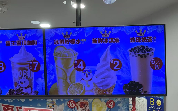 图片来源：财联社记者摄