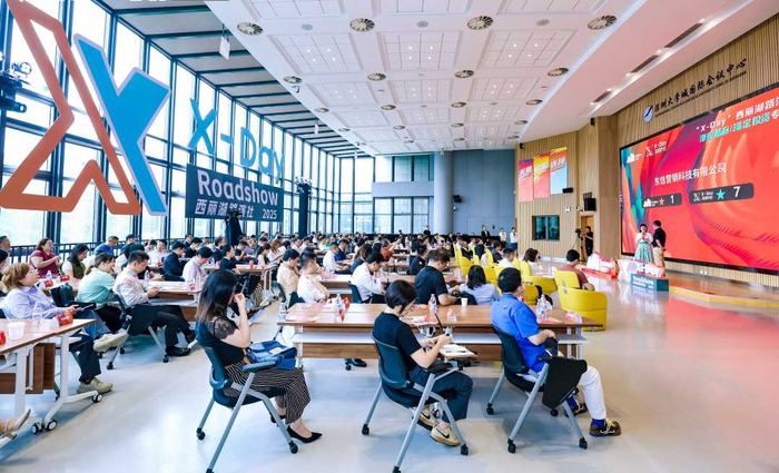 图为南山区举办的“X-Day”西丽湖路演社活动。（资料图片）