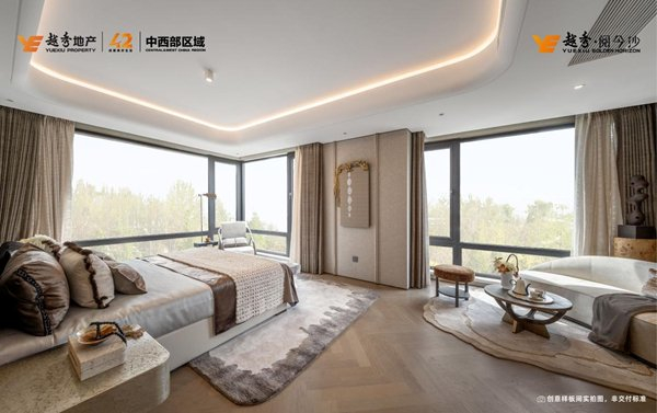 越秀·阅今沙创意样板间实拍图