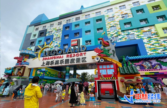 上海乐高乐园度假区入口 中新经纬 郑艺佳摄