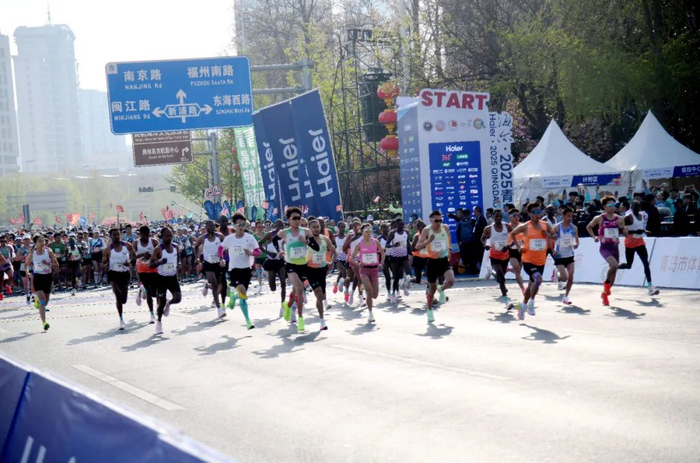 青岛马拉松面为城市消费新增长点。