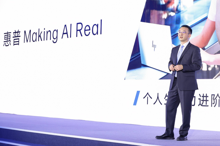 （图：中国惠普有限公司副总裁、大中华区个人信息产品事业部总经理周信宏）