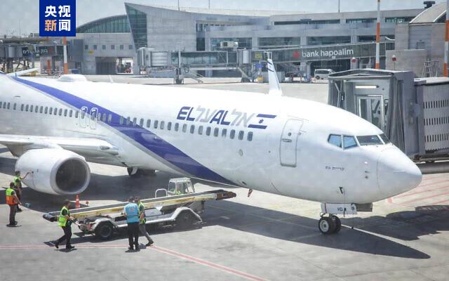 以色列航空计划下周起恢复所有目的地常规航班