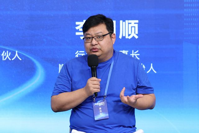 行行AI董事长、顺福资本创始人李明顺（谢明 摄）