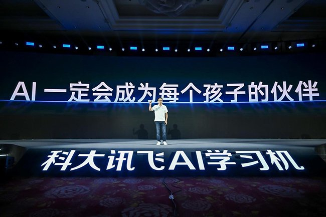 AI一定会成为每个孩子的伙伴