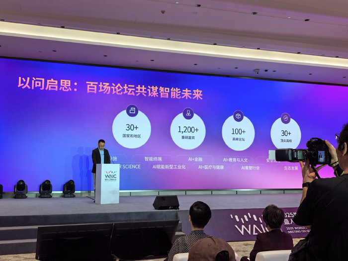 潘洁 摄 