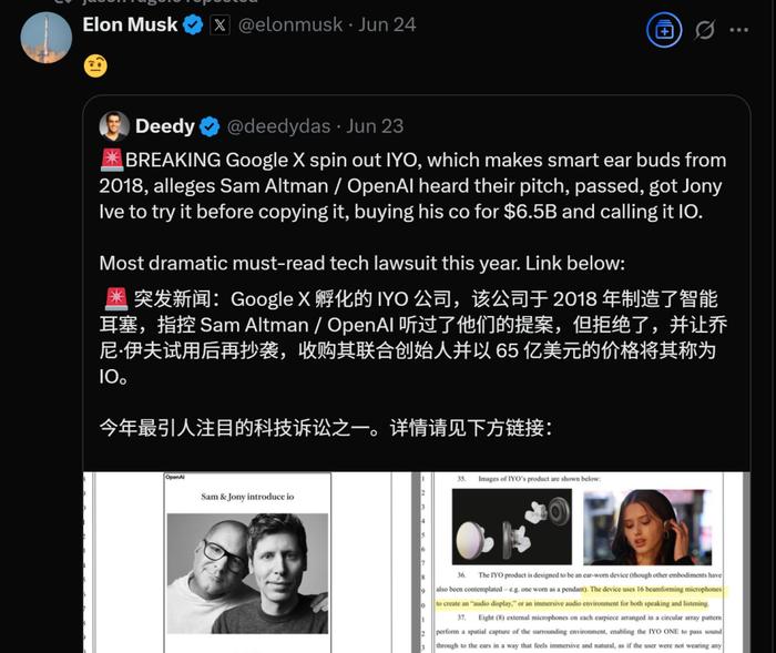 图片来源:X