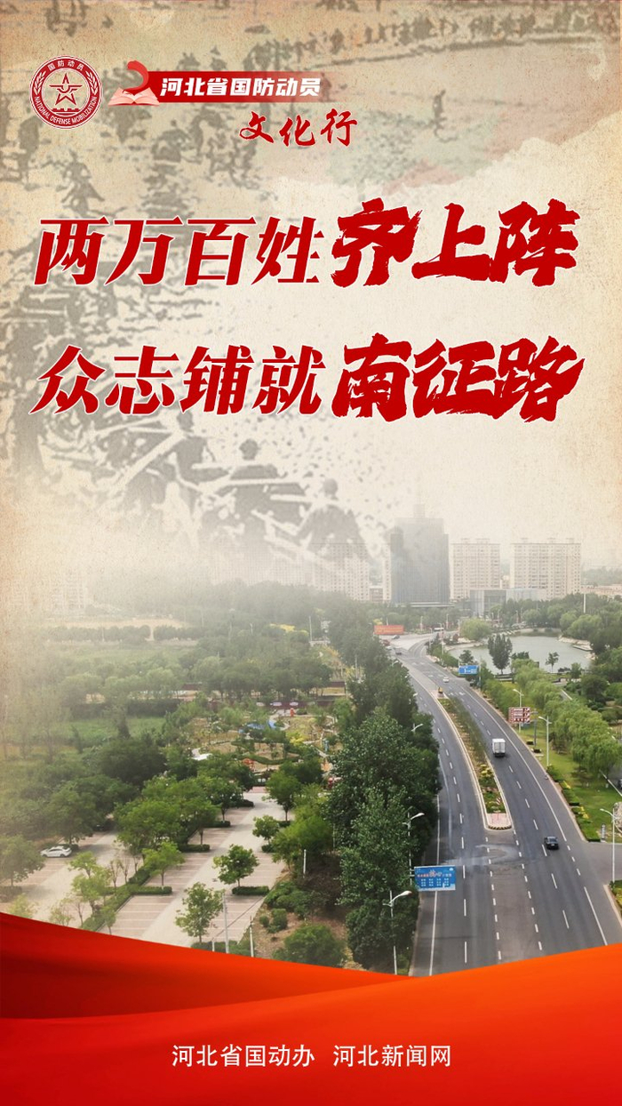 （海报设计：梁玉）