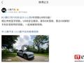 小鹏 G7 汽车支持 UWB 车钥匙：离车 8 米落锁 / 靠近 4 米解锁，适配 iPhone、小米部分手机