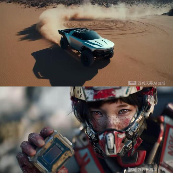  图片来源：受访者提供