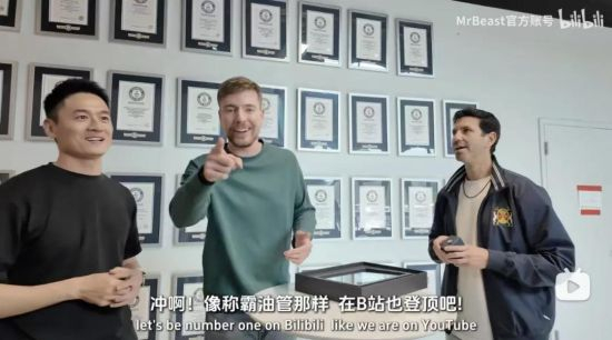 图源：MrBeast官方账号