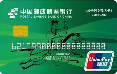 图源：央视新闻