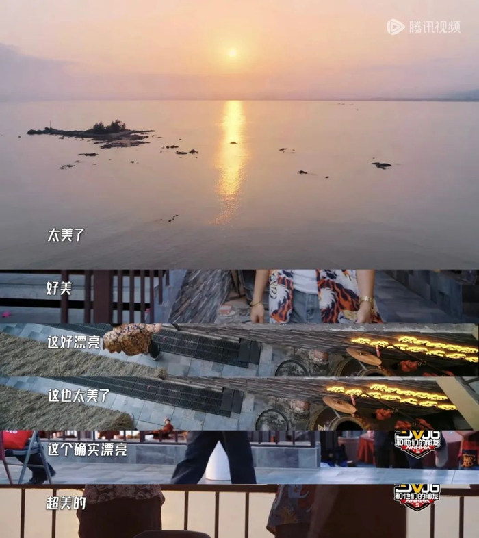 《哈哈哈哈哈》第五季节目截图