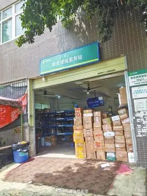 成都小区的快递驿站普遍缺乏安全警示 刘铭/摄