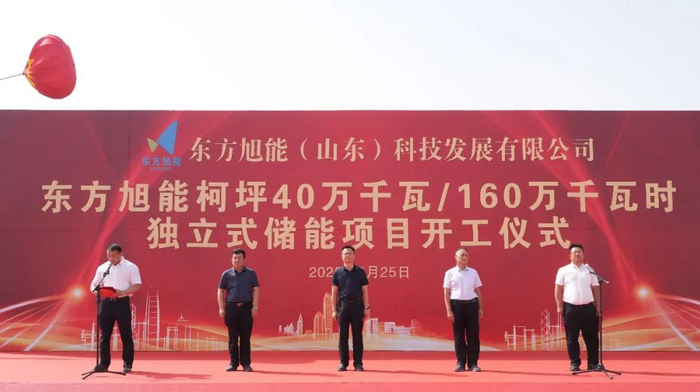 图源：柯坪县零距离